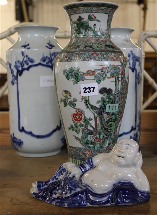 Pair Chinese vases, 1 other & buddha